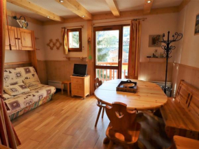 Appartement fonctionnel 4-6 pers avec piscine, TV, lave-vaisselle et balcon à Arêches-Beaufort - FR-1-342-161